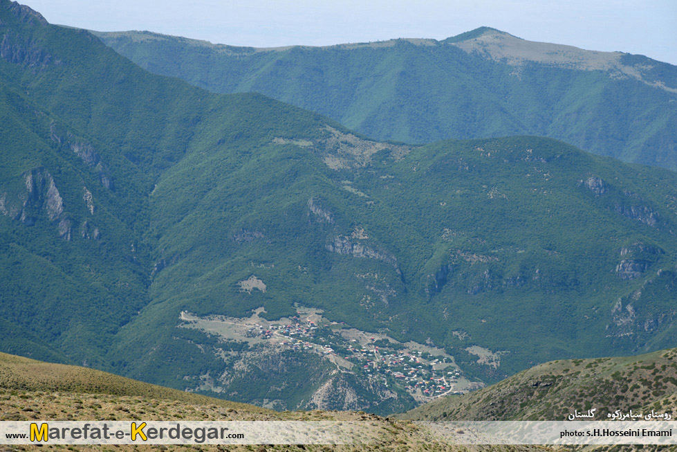 روستای سیامرزکوه